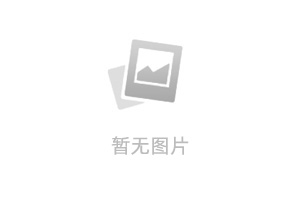 科尔浦壁挂炉客服中心热线号码大全-大金空调常见故障代码介绍
